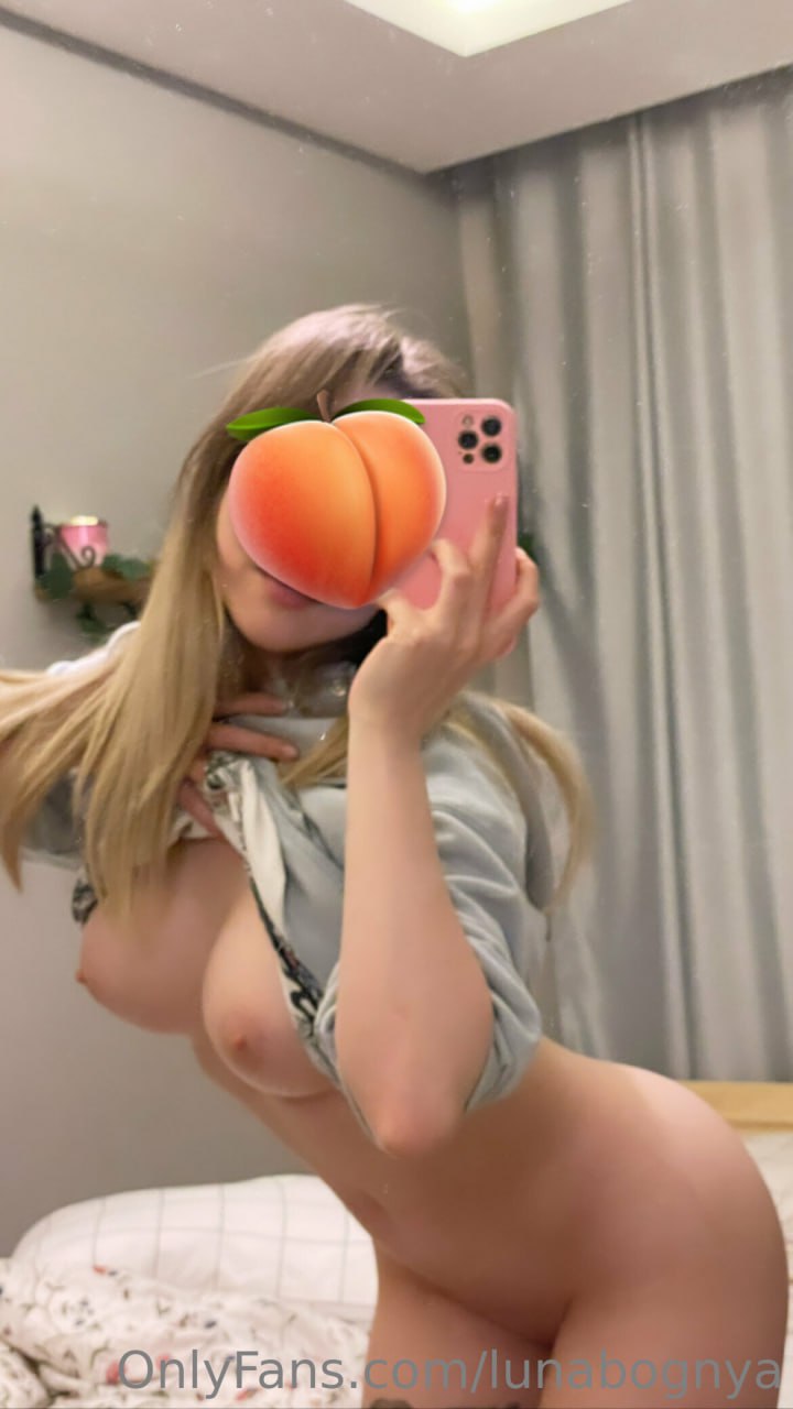 Lunabognya OnlyFans ifşa çıplak foto 36