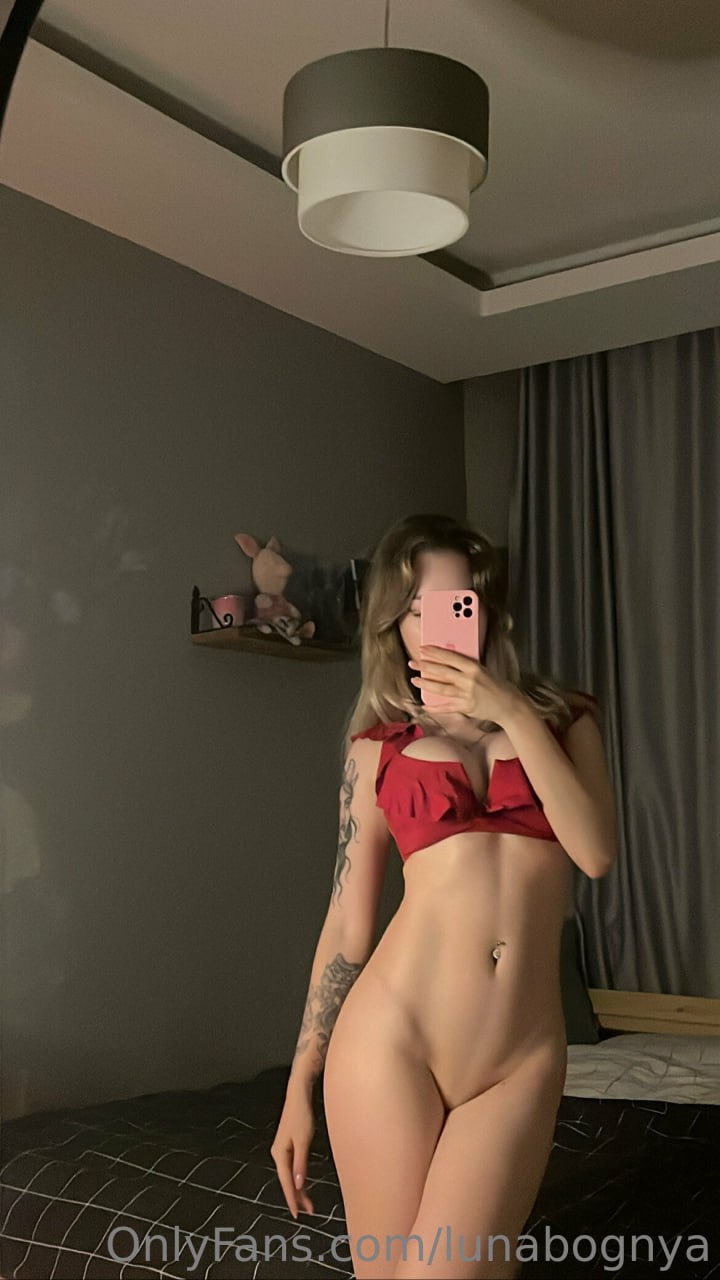 Lunabognya OnlyFans ifşa çıplak foto 51